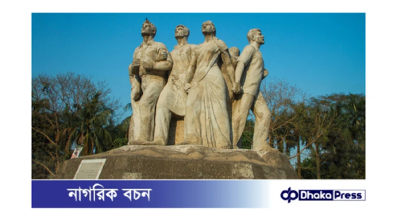 রাজু ভাস্কর্যের কনসার্ট স্থগিত: বন্যা পরিস্থিতির কারণে