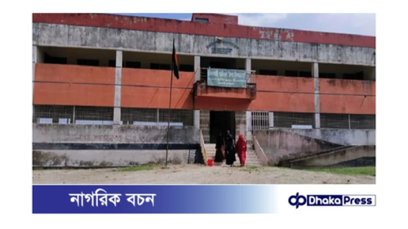 ৯ বছর শিক্ষকতা করে জানলেন, তিনি ওই প্রতিষ্ঠা‌নের শিক্ষক নন