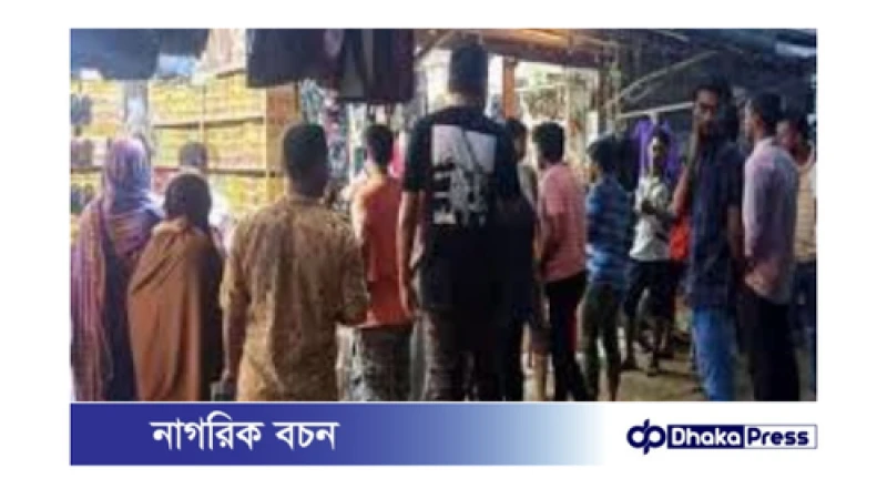 চিলমারীতে ফুটপাত দখলকারীদের এক সপ্তাহের আল্টিমেটাম