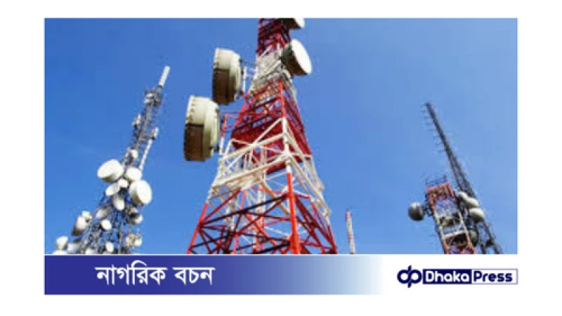 বন্যা পরিস্থিতিতে মোবাইল নেটওয়ার্ক নিরবচ্ছিন্ন রাখার নির্দেশ