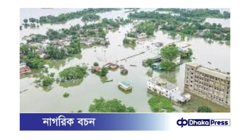 ভারতের দাবি: বাঁধ খোলার কারণে বাংলাদেশে বন্যা হয়নি