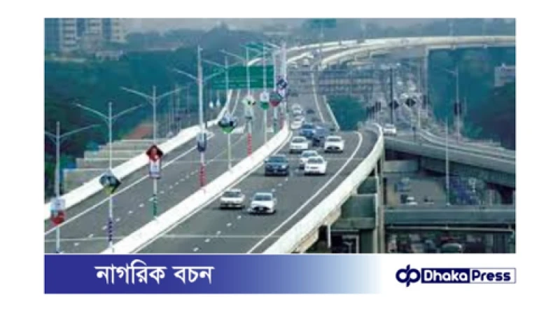 ঢাকা এলিভেটেড এক্সপ্রেসওয়েতে যান চলাচল স্বাভাবিকের দিকে