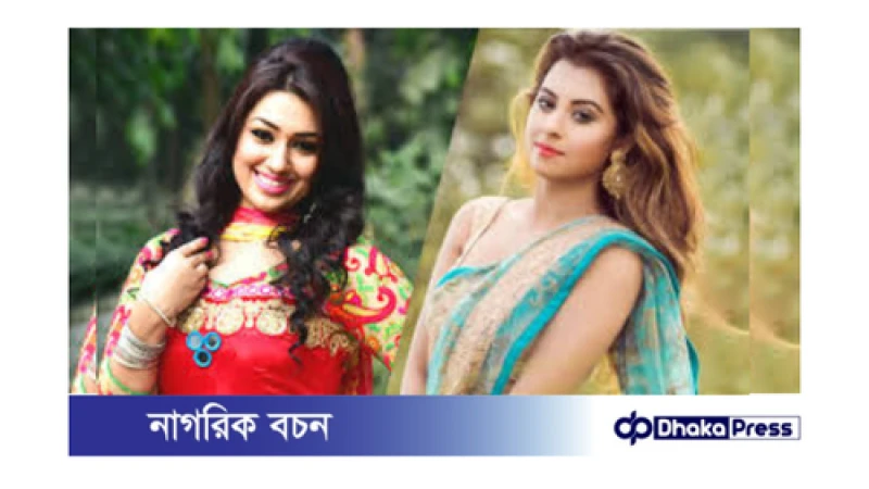 বন্যা কবলিতদের পাশে দাঁড়ানোর আহ্বান