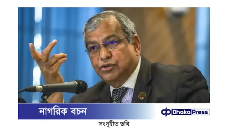 তাকসিম এ খানের বিদেশ যাত্রায় নিষেধাজ্ঞা: