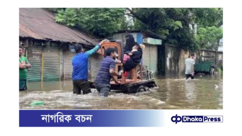 মুরাদনগরে গোমতী নদীর  পানি বিপদসীমা অতিক্রম করছে: লাখো মানুষ পানিবন্দী