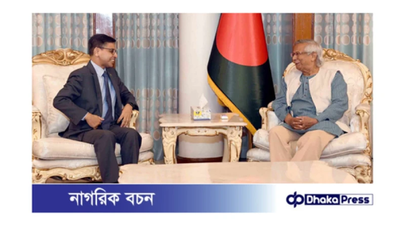 ত্রিপুরা বাঁধ খুলে দেওয়া: ড. ইউনূস ও ভারতীয় হাইকমিশনারের বৈঠক