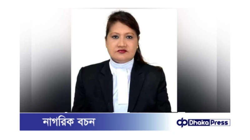 পলাশবাড়ীতে সাবেক এমপি স্মৃতিসহ আওয়ামীলীগের ২৪ নেতাকর্মীর বিরুদ্ধে আদালতে চাঁদাবাজি মামলা