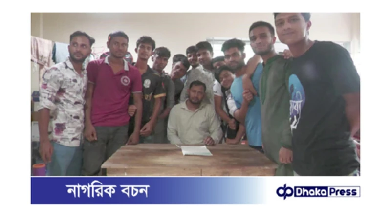 কুড়িগ্রামে ঘুষ নেওয়ার অভিযুক্ত এক ভূমি-উপসহকারীর ইস্তফা 