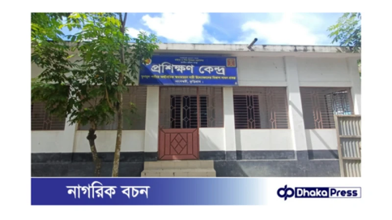 কুড়িগ্রামে নারী উদ্যোক্তাদের বিকাশ সাধন প্রকল্পে অনিয়মের অভিযোগ