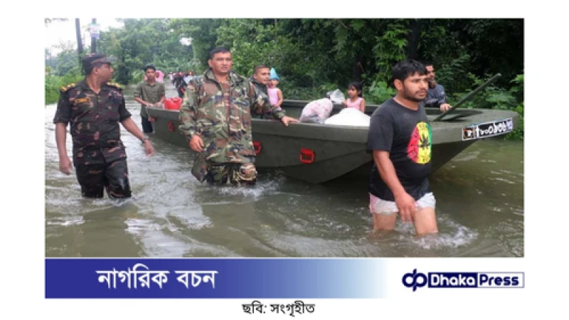 বন্যাকবলিত ৬ জেলায় সেনাবাহিনীর উদ্ধার অভিযান