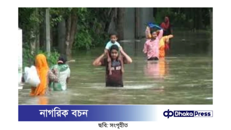 বাংলাদেশের ১০ জেলায় ভয়াবহ বন্যা: লাখো মানুষ বিপর্যস্ত