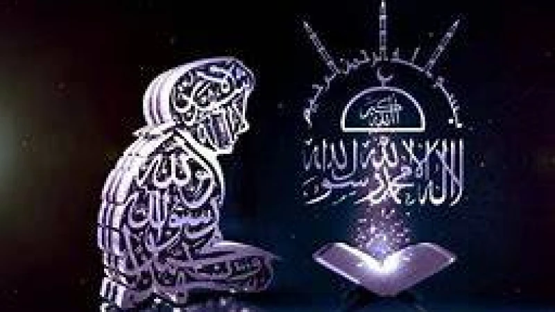 আল্লাহর সঙ্গে সম্পর্ক তৈরি করবেন যেভাবে