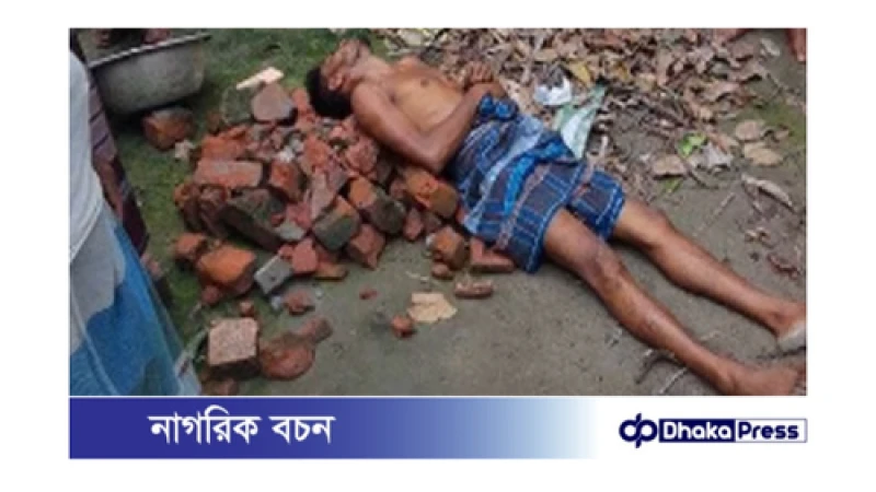 কুড়িগ্রামে স্বামী হত্যায় অভিযুক্ত স্ত্রীকে গ্রেফতার 