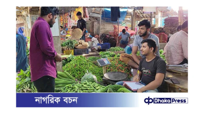 কুড়িগ্রামে কাঁচামরিচের সেই ঝাল, কেজি ৪০০ টাকা