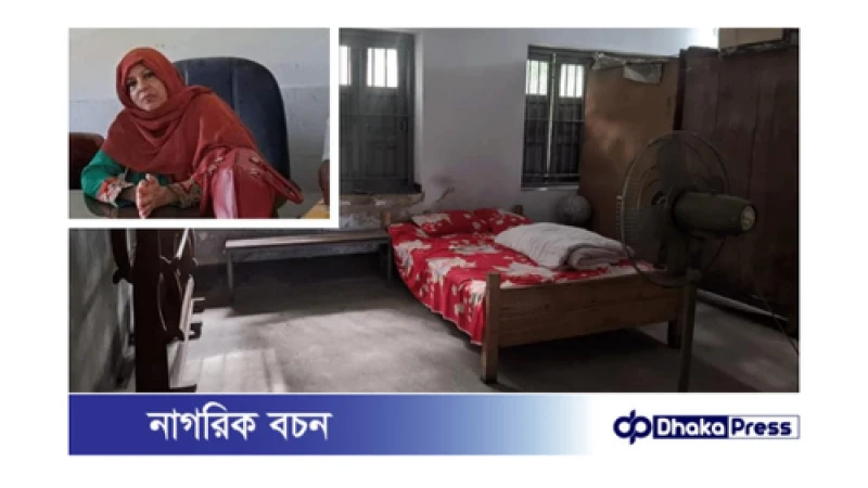 কুড়িগ্রাম সরকারি বালিকা উচ্চ বিদ্যালয়ে প্রধানশিক্ষিকার প্রমোদগার 