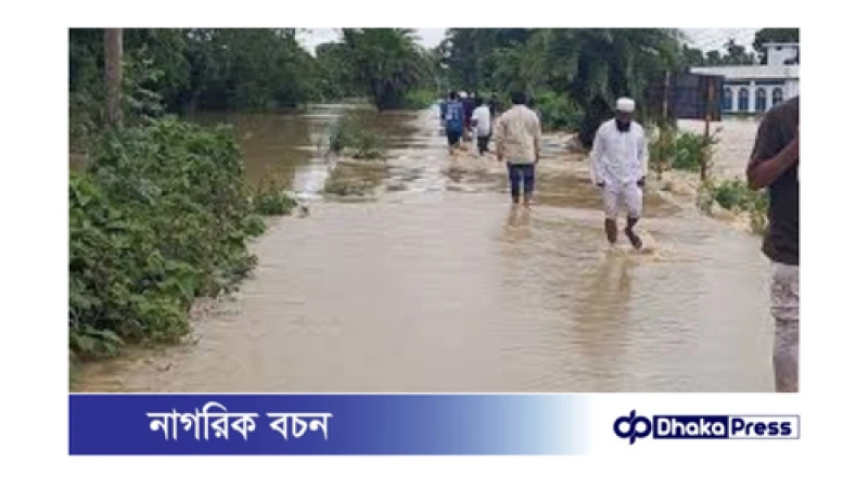 কক্সবাজারে বন্যার পানি কমতে শুরু, তবে ক্ষয়ক্ষতির বিস্তার