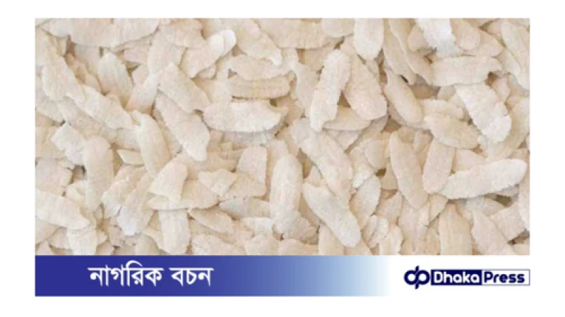 শুকনা খাবারের সংকট রাজধানীতে