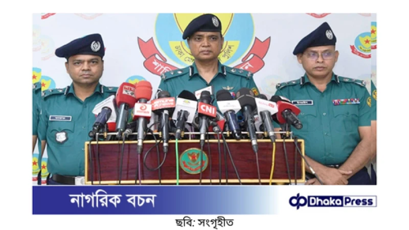 সাম্প্রতিক ছাত্র আন্দোলনের সময় অস্ত্র ব্যবহারকারীদের আইনের আওতায় আনা হবে: ঢাকা মহানগর পুলিশ (ডিএমপি) কমিশনার