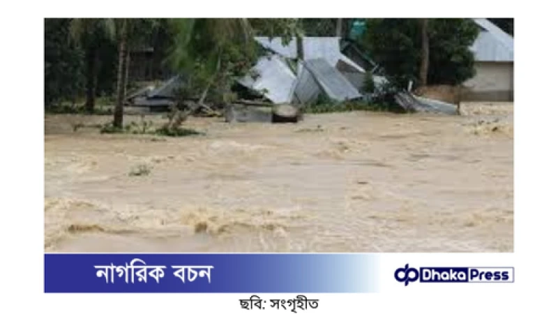 বন্যায় বিপর্যস্ত দক্ষিণ-পূর্ব: ১৮ জনের মৃত্যু, লাখ লাখ মানুষ ক্ষতিগ্রস্ত