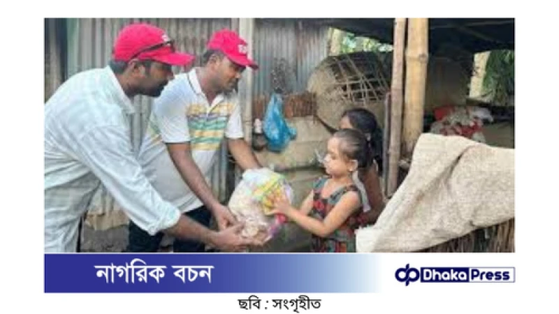 বন্যাকবলিত হবিগঞ্জে ছাত্রদলের মানবতার হাত বাড়িয়ে দেওয়া