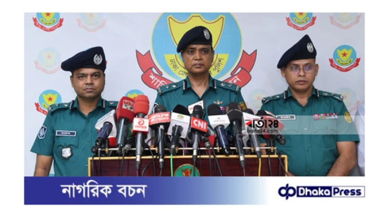 ডিএমপি কমিশনার হত্যা মামলার আসামি সাকিবকে নিয়ে যা বললেন