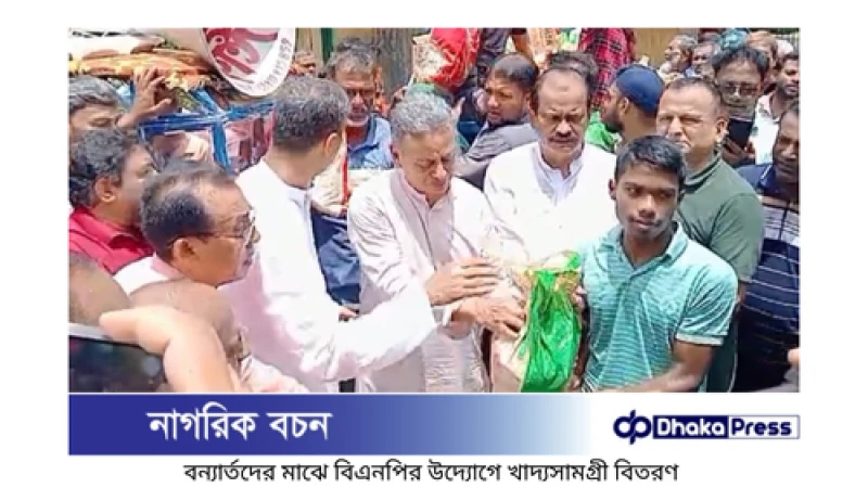 বিএনপি ক্ষমতায় এলে পানির হিস্যা সমাধানের চেষ্টা করবে: আমীর খসরু
