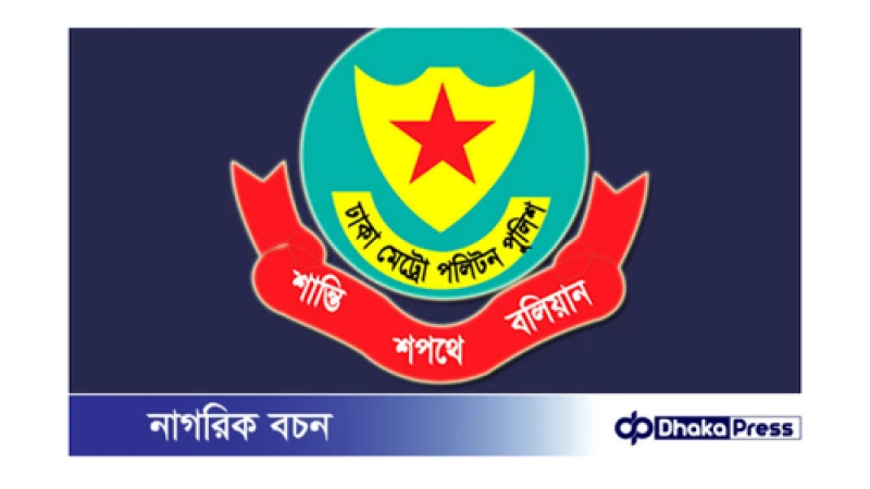 ঢাকায় জন্মাষ্টমীর শোভাযাত্রা: জানুন গুরুত্বপূর্ণ নির্দেশনা