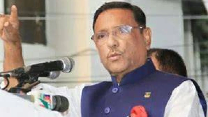 জাহাঙ্গীরের মাকে বিরত রাখা আমাদের বিষয় না: কাদের