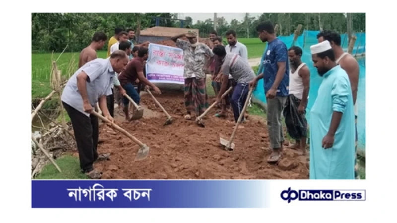 কুড়িগ্রামে স্বেচ্ছাশ্রমে ৩ কি.মি. রাস্তা সংস্কার করল যুবসমাজ