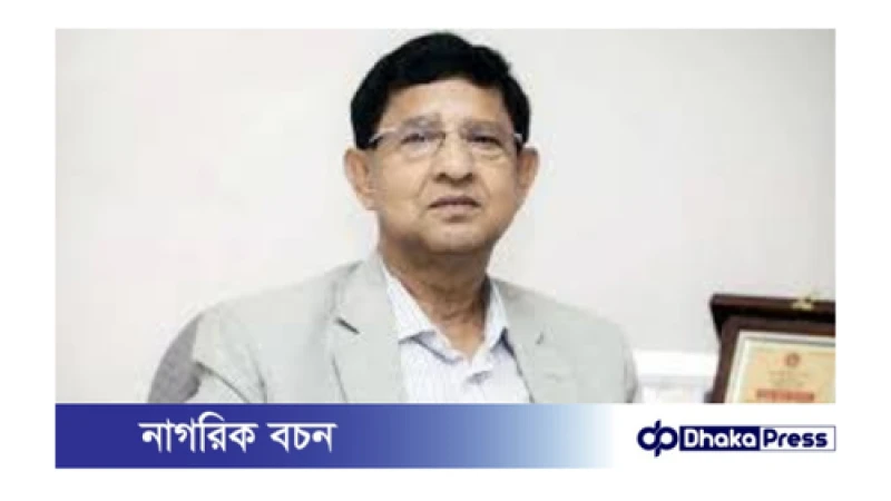 সাবেক মন্ত্রী গোলাম দস্তগীর গাজী গ্রেপ্তার