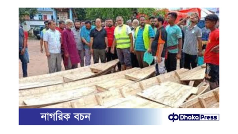 টুঙ্গিপাড়া থেকে কুমিল্লায় নৌকা নিয়ে এলো স্বেচ্ছাসেবক দল