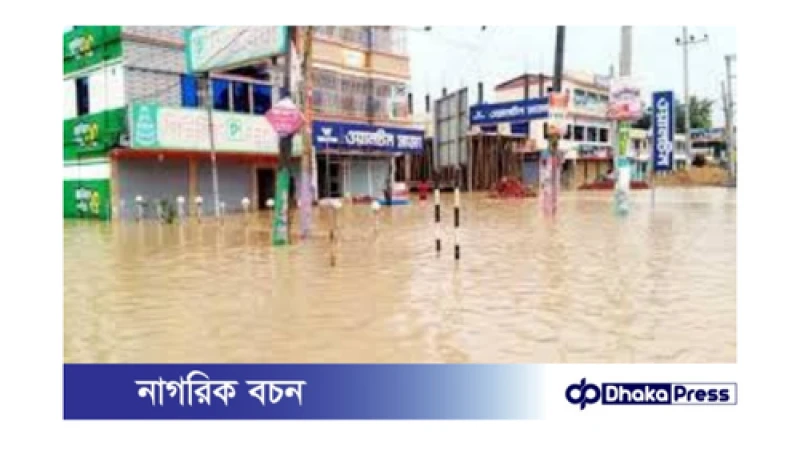 মৌলভীবাজারে বন্যা কবলিত মানুষের দুর্ভোগ অব্যাহত