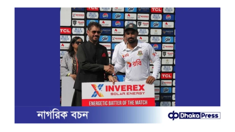 এনার্জেটিক প্লেয়ার অব দ্য ম্যাচ হিসেবে জেতা পুরস্কারের অর্থ বন্যার্তদের দান করার ঘোষণা লিটন দাসের