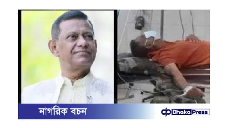 গ্রেপ্তার বিচারপতি মানিকের চিকিৎসায় মেডিকেল বোর্ড গঠন