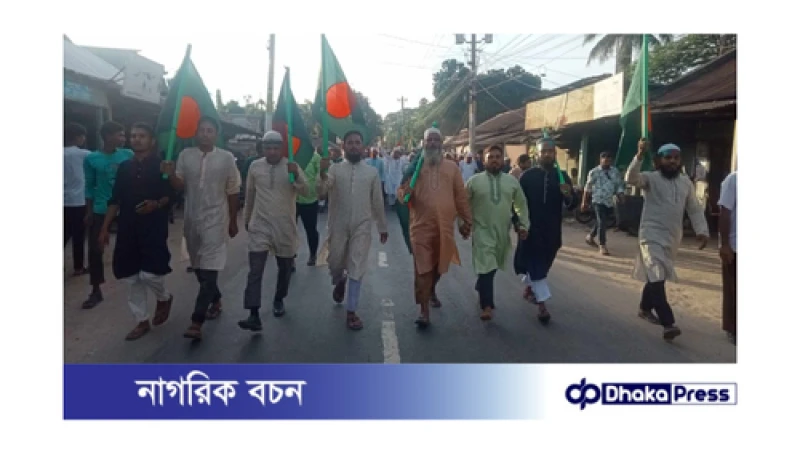 সাদুল্লাপুরে জামায়াতের মিছিলে নেতাকর্মীদের ঢল