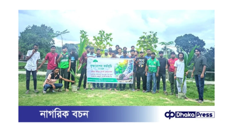 স্টুডেন্টস্ ওয়েলফেয়ার অ্যাসোসিয়েশনের বৃক্ষ রোপণ কর্মসূচি