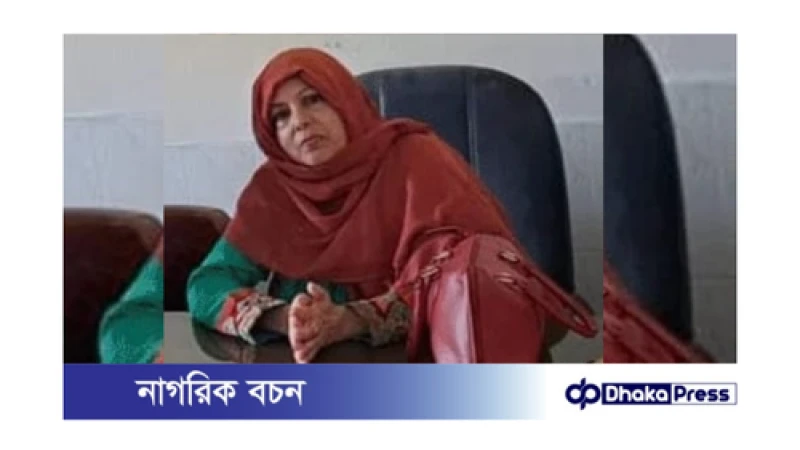 জীবন থাকতে পদত্যাগ করবো না কুড়িগ্রাম সরকারি বালিকা উচ্চবিদ্যালয় প্রধানশিক্ষিকা