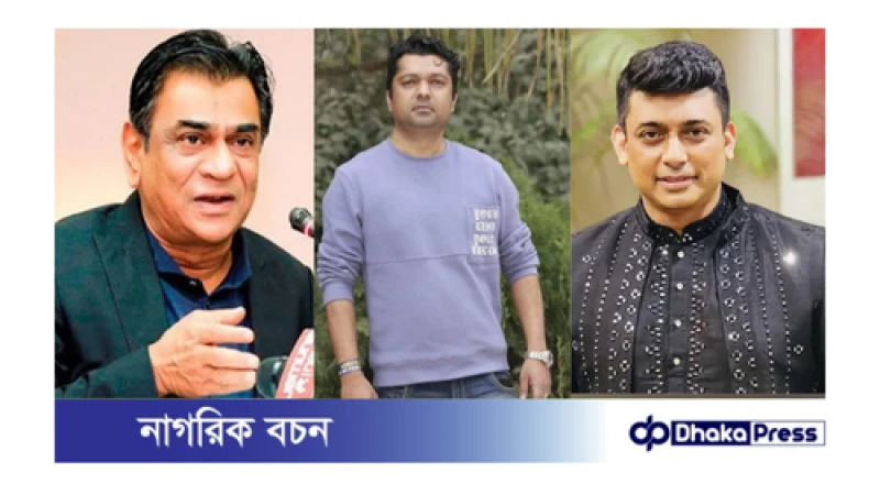 জায়েদ খান, জয় ও সালাউদ্দিনের বিরুদ্ধে খালেদা জিয়াকে হত্যাচেষ্টা মামলা