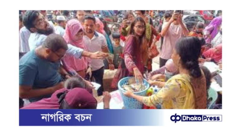 ঢাকা বিশ্ববিদ্যালয়ের ছাত্ররা বন্যার্তদের জন্য ৫ কোটি টাকা সংগ্রহ করল