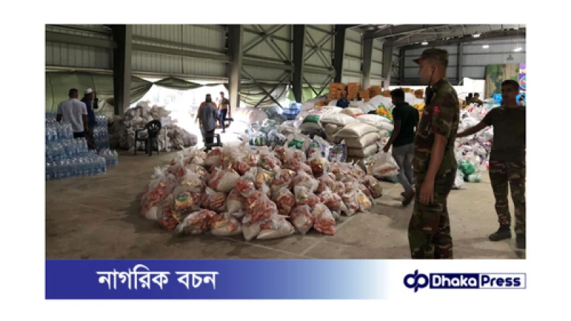 বন্যার্তদের পাশে আরটিভি পরিবার