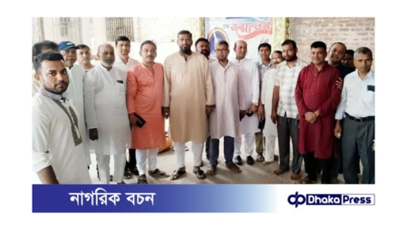 মুরাদনগরে ছাত্র আন্দলনে নিহত ও বন্যার্তদের জন্য বিশেষ প্রার্থনা সনাতন ধর্মালম্বী সম্প্রদায়ের