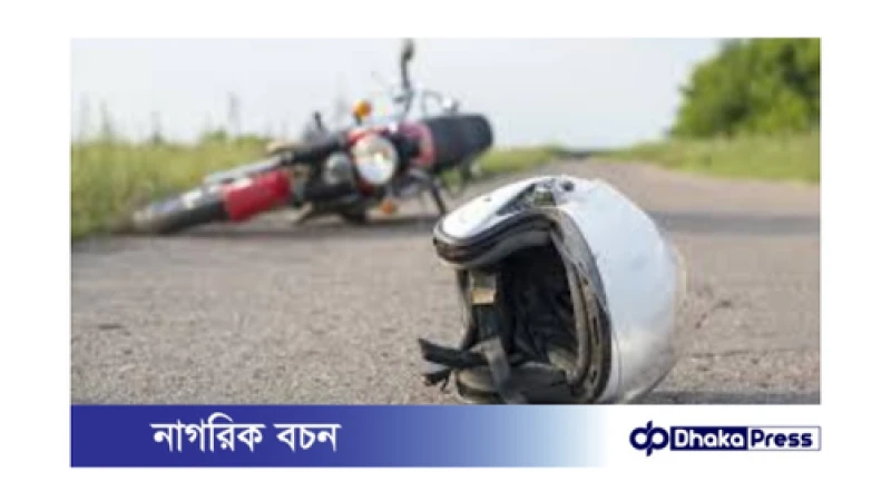 টাঙ্গাইলে বাসের ধাক্কায় মোটরসাইকেল আরোহী নিহত