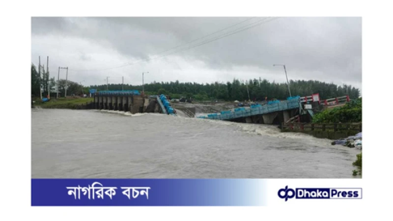 মুছাপুর রেগুলেটর ভেঙে পড়া: বালু উত্তোলন ও দুর্নীতির অভিযোগ