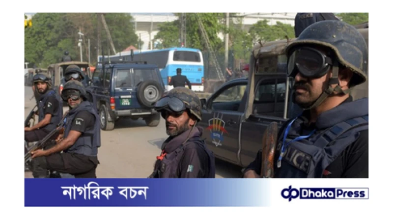 পাকিস্তানে  গাড়ি থামিয়ে ২২ জনকে গুলি করে হত্যা