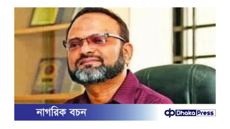ঢাবির ভিসি হচ্ছেন অধ্যাপক নিয়াজ আহমেদ