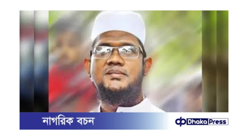 আনসারুল্লাহ বাংলা টিমের প্রধান জসিম উদ্দিন জামিনে মুক্ত