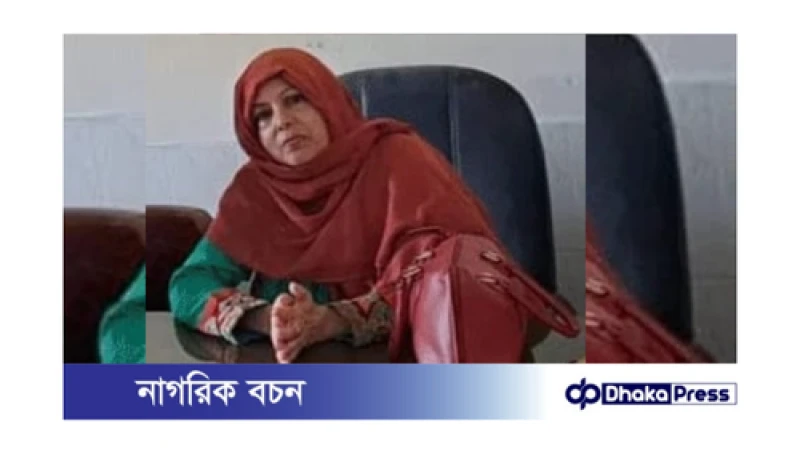 কুড়িগ্রাম সরকারি বালিকা উচ্চ বিদ্যালয়ের প্রধান শিক্ষিকা শাস্তির বদলে পুরুস্কৃত 