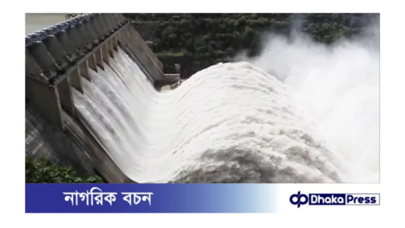 ভারতের দাবি ফারাক্কার পানি ছাড়া হয়েছে ঢাকাকে জানিয়ে