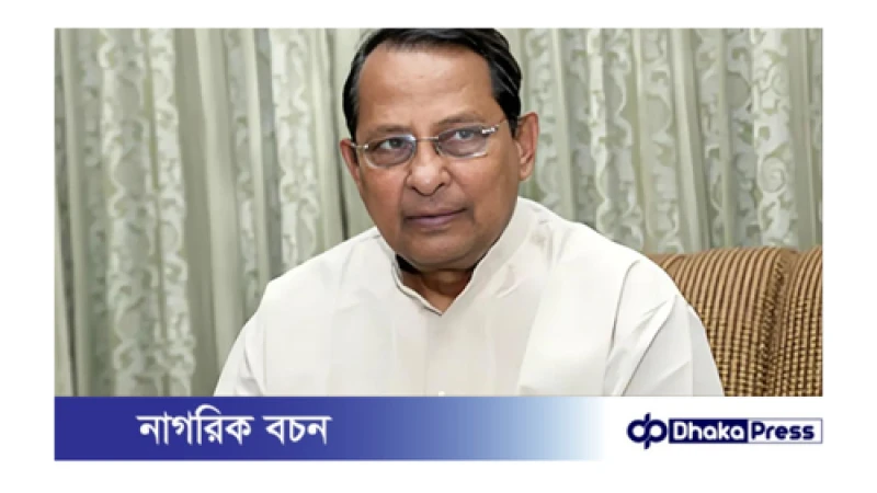 আজ ডিবি কার্যালয় থেকে আদালতে নেয়া হবে ইনুকে