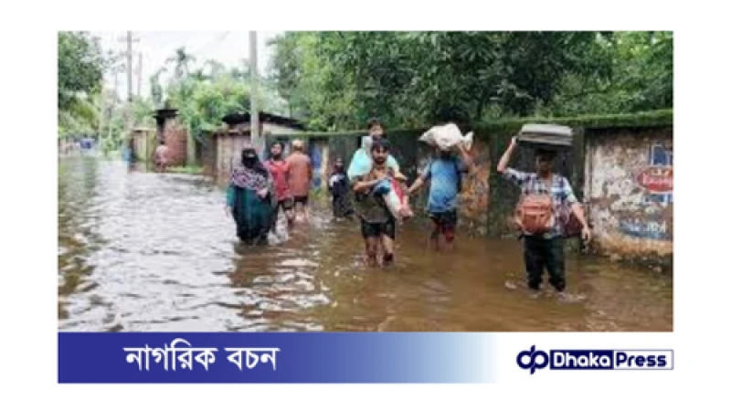 লক্ষ্মীপুরে ভয়াবহ বন্যা: ৮ লাখ মানুষের দুর্দশা